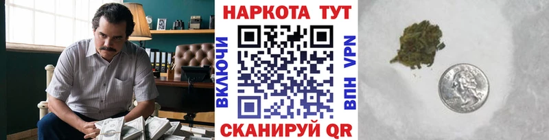 Купить закладку ГАШИШ  COCAIN  МЕФ  СК  Каннабис  Новый Оскол