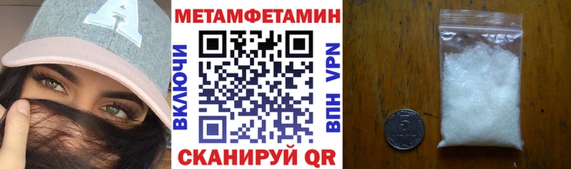 Купить где  Новый Оскол  Amphetamine VHQ 