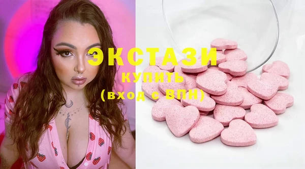 твердый Арсеньев