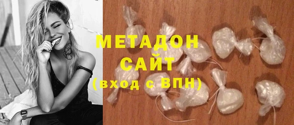 каннабис Снежинск
