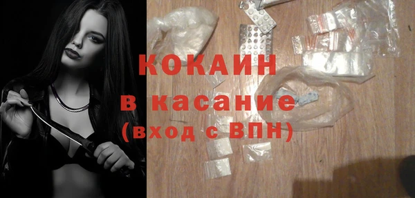 меф VHQ Сосновка