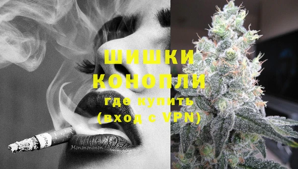 прущие крисы Снежногорск