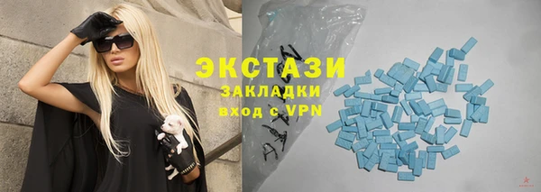 каннабис Снежинск