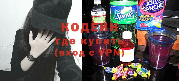 прущие крисы Снежногорск