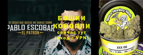 скорость mdpv Слюдянка